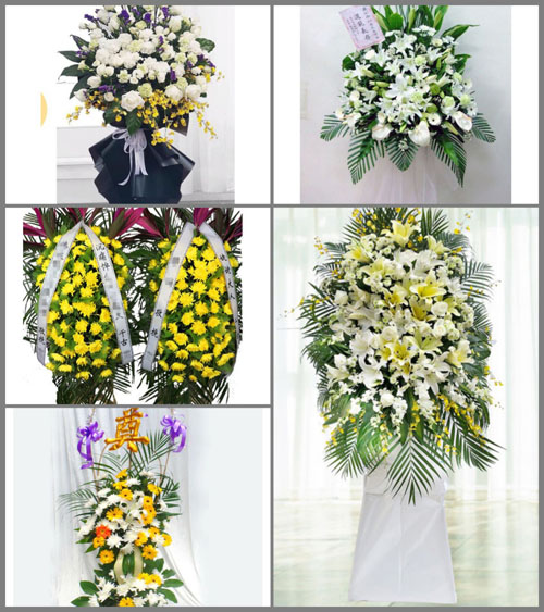 贵州遵义赤水市白云乡白事花篮预定